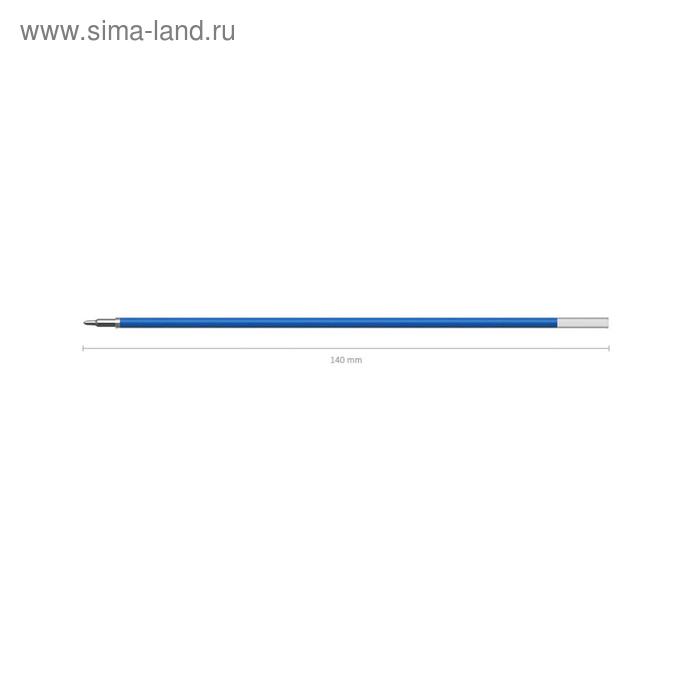 Стержень шариковый 0,7 мм, ErichKrause, для ручек Ultra и др., 140 мм, чернила синие