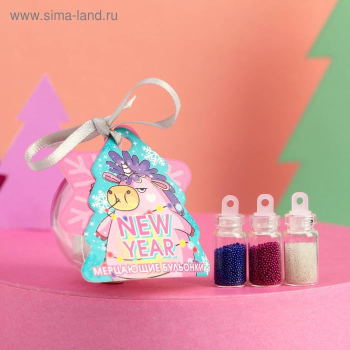 фото Набор ярких бульонок для ногтей unicorn new year, 3 цвета beauty fox