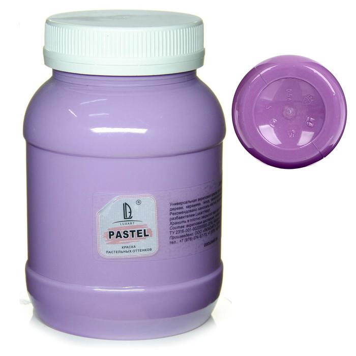 Краска акриловая 500 мл, LUXART Pastel, цвет фиолетовый тёплый пастельный A17V500