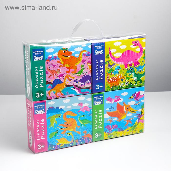 

Детский развивающий набор пазлов «Динозавры» 35х29х5,5 см