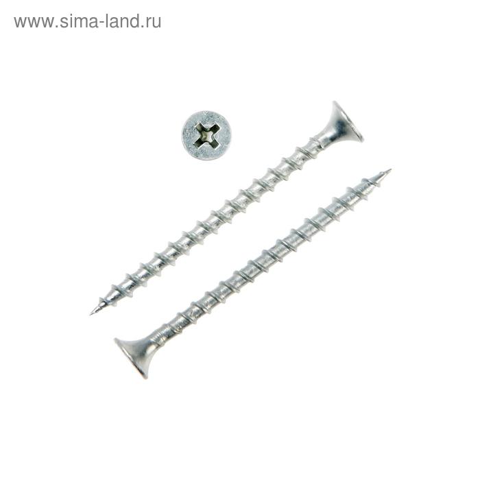 

Саморез 3,5х51 мм ТУНДРА PREMIUM, потай, крупная резьба, шлиц PH, белый цинк, 1 кг