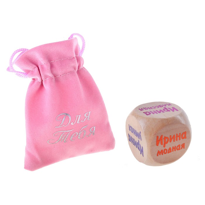 Кубик с именем "Ирина"