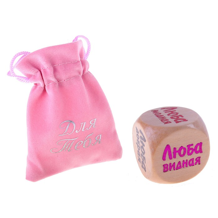 Кубик с именем "Люба"