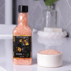 Соль для ванны «Dark Beauty», 300 г, аромат ваниль и молоко, ЧИСТОЕ СЧАСТЬЕ