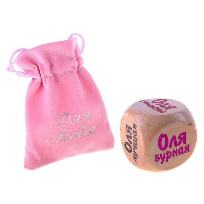 Кубик с именем "Оля"