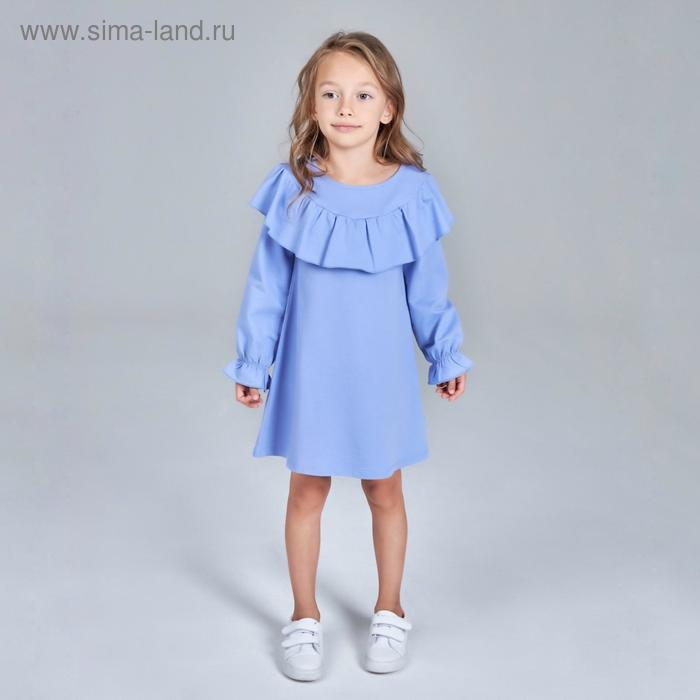 фото Платье для девочки, рост 128 см, цвет сиреневый kogankids