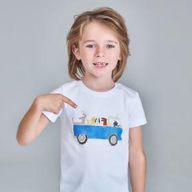 

Футболка для мальчика, рост 98 см, цвет белый