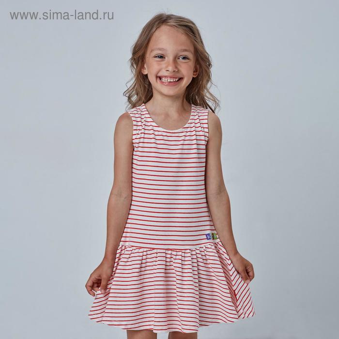 Платье для девочки, рост 110 см, принт красная полоска