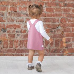 

Сарафан для девочек Kidi Kids, рост 92-98 см, цвет розовый