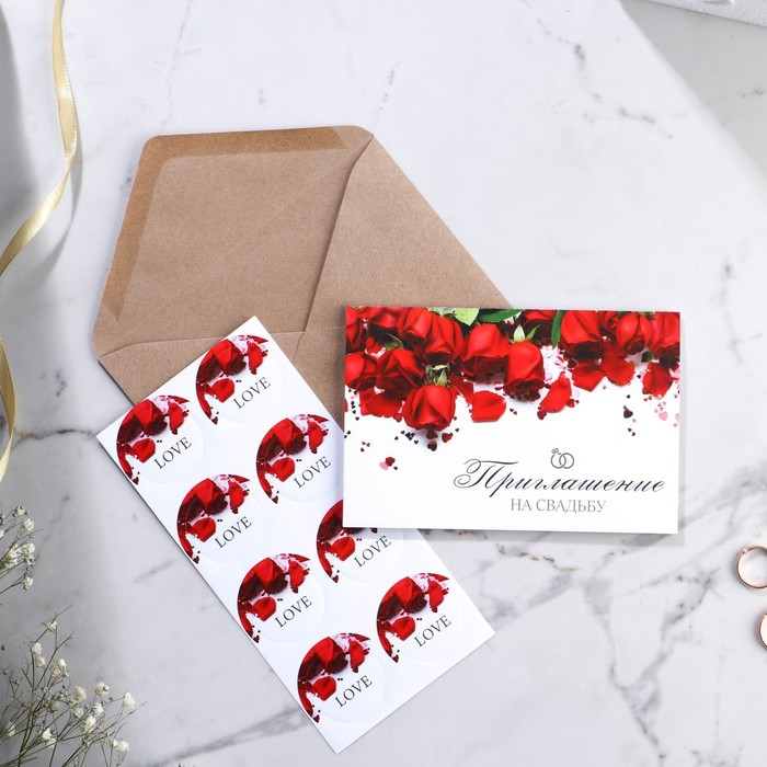 Свадебное приглашение в крафтовом конверте «Красные розы», 10 х 15 см