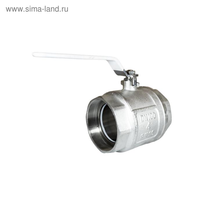 Кран шаровой STI, 4