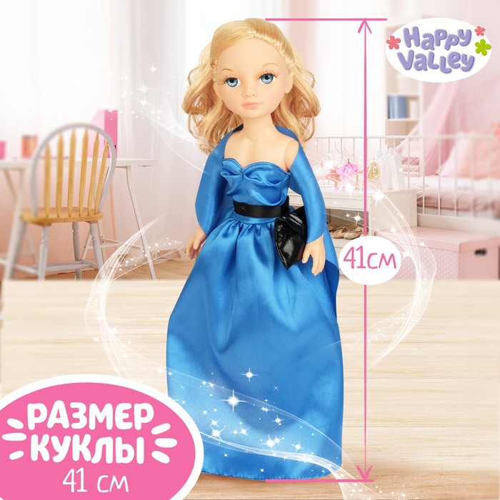 Кукла Элен в бальном платье "Карнавальные истории", с аксессуарами