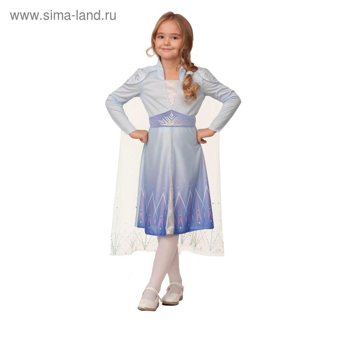 Карнавальный костюм «Эльза 2», платье, р. 34, рост 134 см