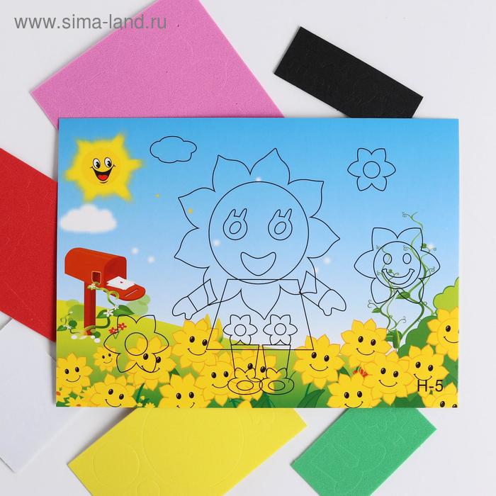 

Аппликация 3D «Подсолнух» из ЕVA