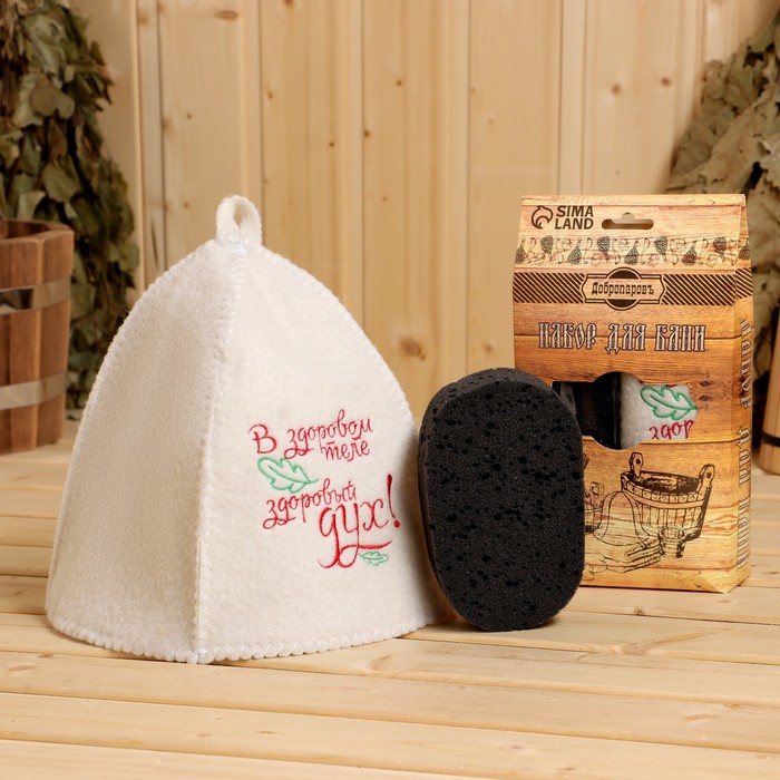 Подарочный набор Добропаровъ: шапка В здоровом теле здоровый дух и мочалка здоровый дух полотенце и аксессуары