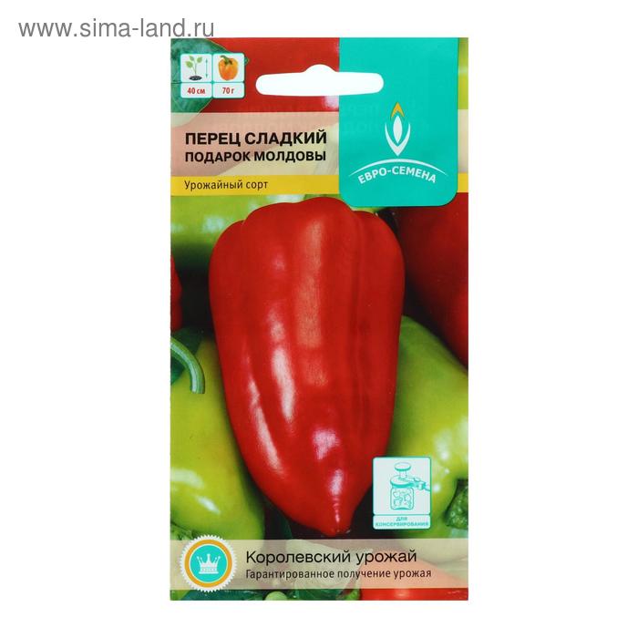 Семена Перец сладкий Подарок Молдовы цвп 03 г 12₽