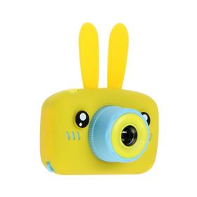 

Детский цифровой фотоаппарат KIDS Fun Camera Bunny "Зайчик", модель 4351777, желтый