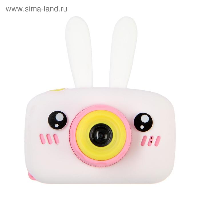 Детский цифровой фотоаппарат KIDS Fun Camera Bunny 