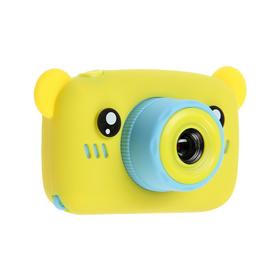 

Детский цифровой фотоаппарат KIDS Fun Camera Bear "Мишка", модель 1252682, желтый