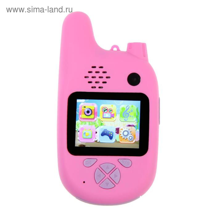 Детский цифровой фотоаппарат Walkie Talkie HD, с рацией, модель 5207947, розовый