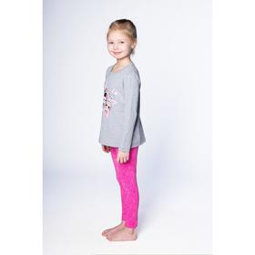 

Футболка LOL с длинным рукавом для девочек «Звезда», рост 116 см, цвет серый