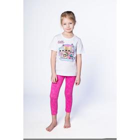 

Футболка LOL для девочек «Блеск», рост 122 см, цвет белый