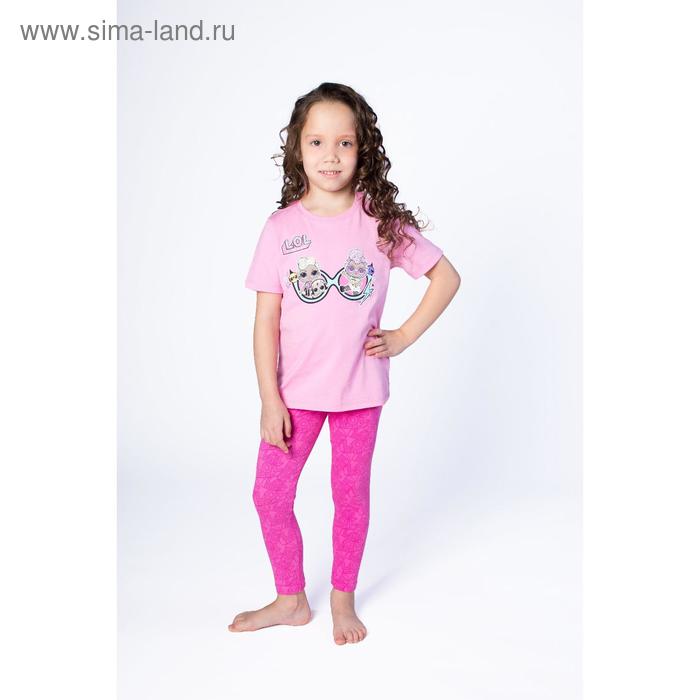 фото Футболка lol для девочек «очки», рост 116 см, цвет розовый