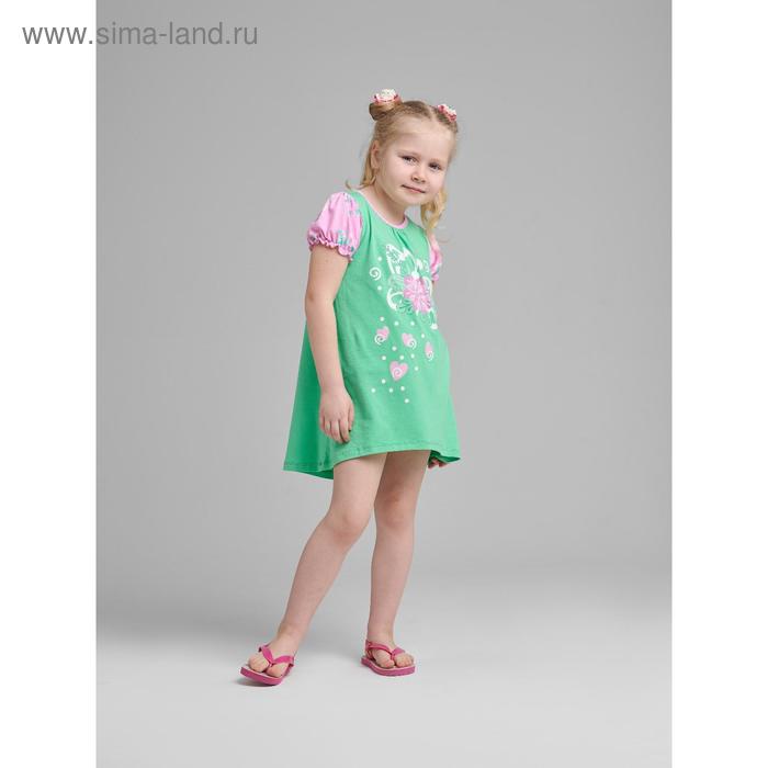 Платье для девочек, рост 110 см, цвет салатовый, розовый