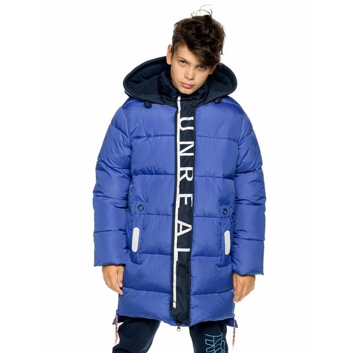 Куртка для мальчиков, рост 134 см, цвет синий