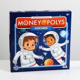 Экономическая игра «MONEY POLYS. Космос», 8+ от Сима-ленд