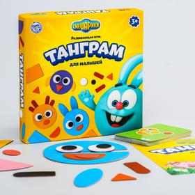 Игра СМЕШАРИКИ  'Танграм для малышей' Ош