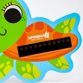 

Термометр для измерения температуры воды, детский «Черепашка» PVC