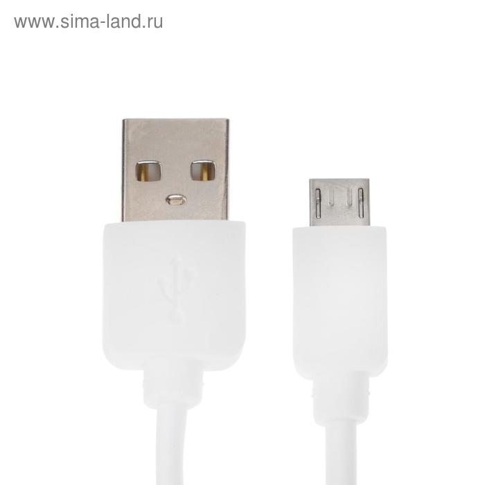 Кабель Krutoff microUSB - USB 1 А 1 м белый 50₽