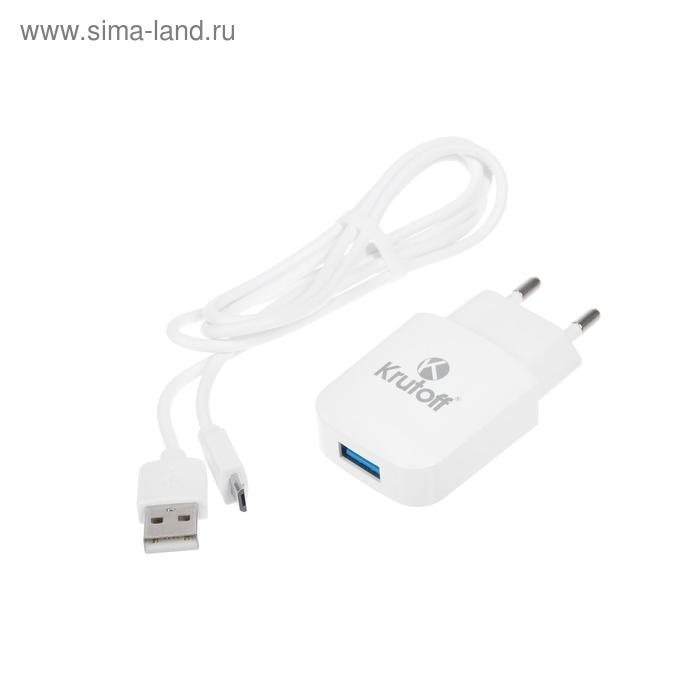 фото Сетевое зарядное устройство krutoff ch-02m, micro usb, usb, 2.1 a, белое