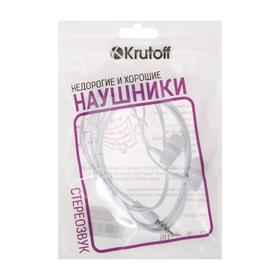 

Наушники Krutoff HF-X61, вакуумные, микрофон, 106 дБ, 16 Ом, 1 м, белые