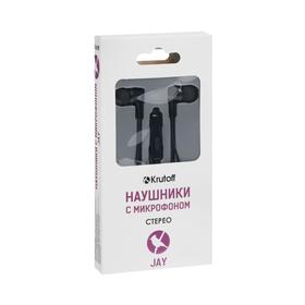 

Наушники Krutoff Jay, вакуумные, микрофон, 106 дБ, 16 Ом, 1 м, чёрные