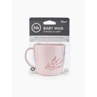 Кружка Baby mug, 200 мл - Фото 3
