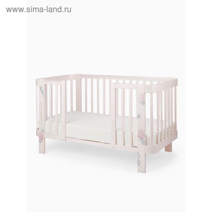 Расширение к кроватке Mommy love, цвет розовый