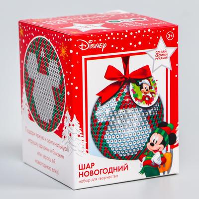 Набор для творчества