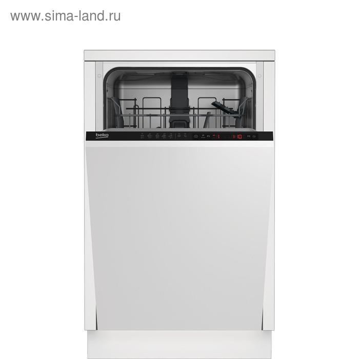 Посудомоечная машина Beko DIS25010, класс А, 10 комплектов, 5 программ, белая