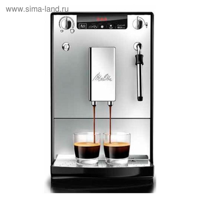 

Кофемашина Melitta Caffeo E 953-102 Solo&milk, автоматическая, 1400 Вт, 1.2 л, серебристая