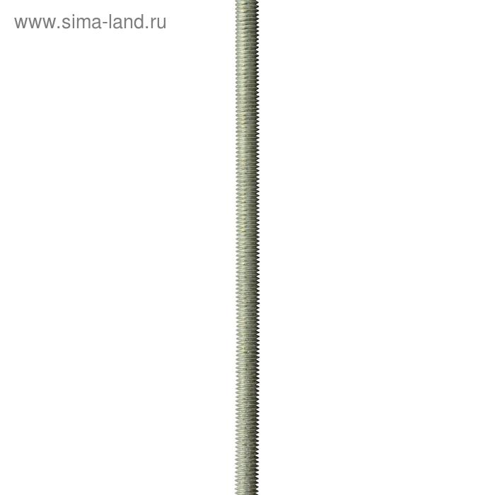 

Шпилька резьбовая "ЗУБР" DIN 975, М14x2000, кл. пр. 4.8, цинк, 1 шт.