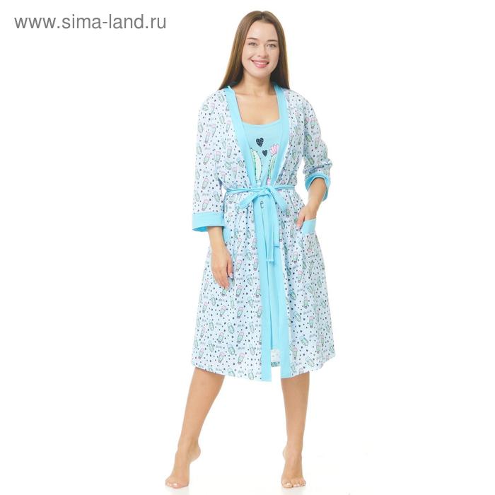 фото Комплект женский (халат, сорочка), цвет микс, размер 46 дарья