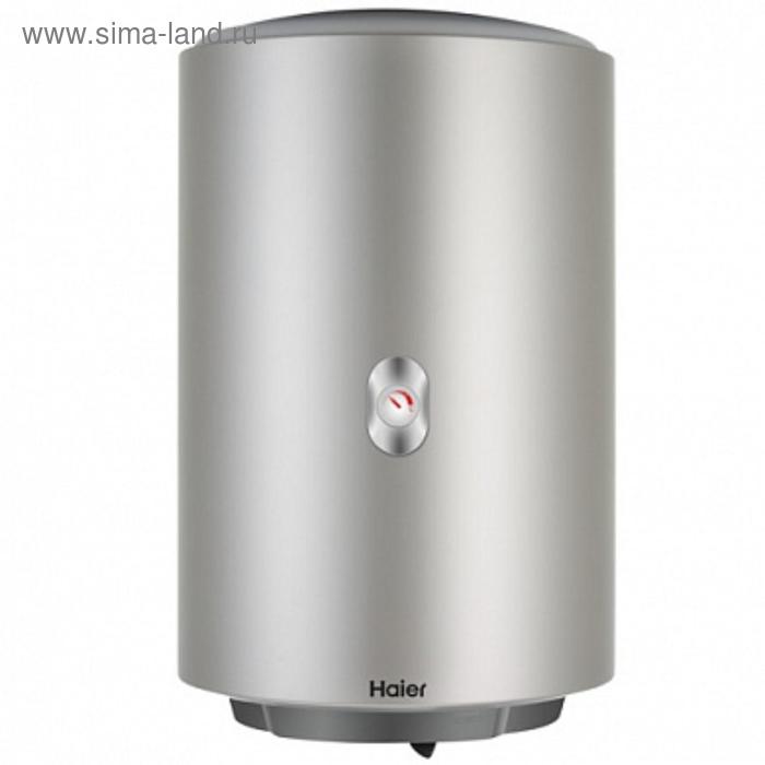Водонагреватель Haier ES50V-Color, накопительный, 1.5 кВт, 50 л, серебристый водонагреватель haier es50v f1 r накопительный 1 5 3 квт 50 л до 75°c белый