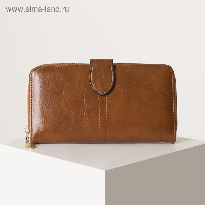 

Кошелёк женский, 2 отдела на клапане, цвет коричневый