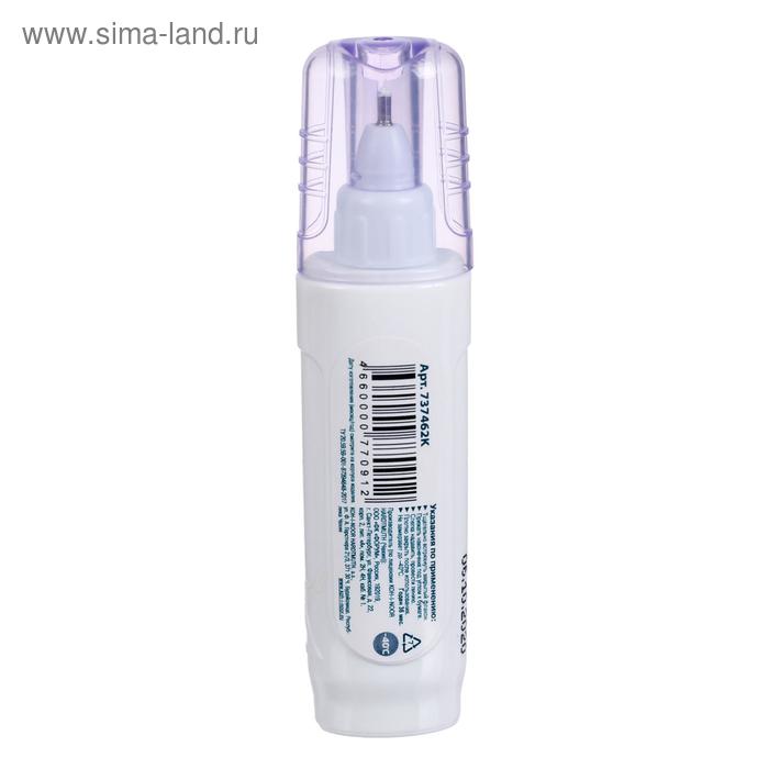 Корректор-ручка 12 мл 