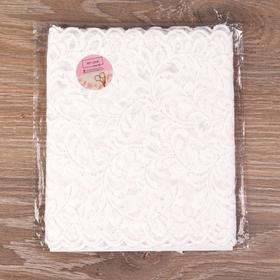 

Кружево эластичное «Завитки», 180 мм × 2,7 ± 0,5 м, цвет айвори