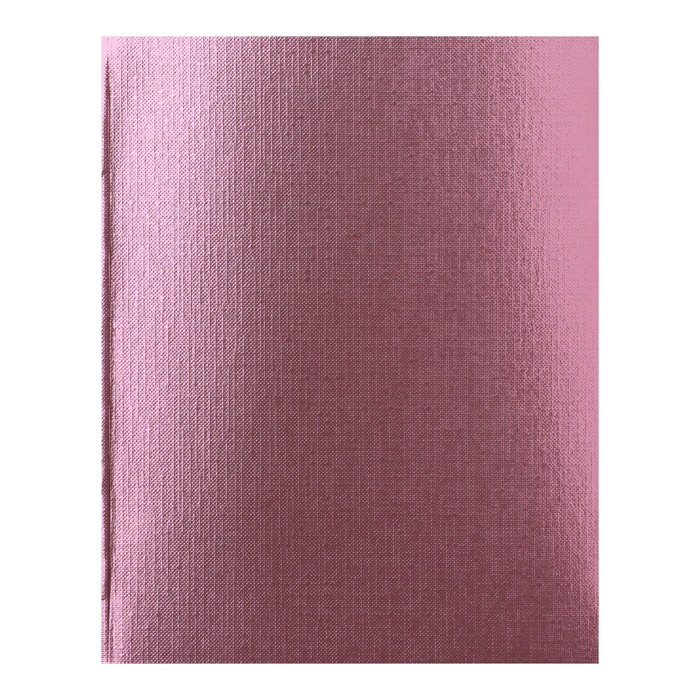 Тетрадь 48 листов, в клетку, METALLIC Розовая, обложка бумвинил, блок офсет
