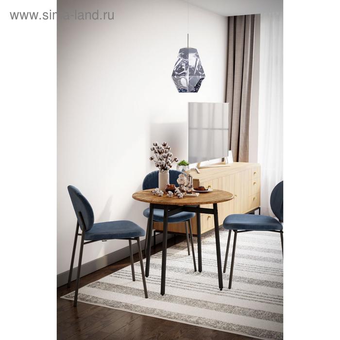 Стол обеденный «Медисон», 800 × 800 × 720 мм, цвет дуб американский стол обеденный кросс 1200 × 750 × 720 мм цвет дуб американский