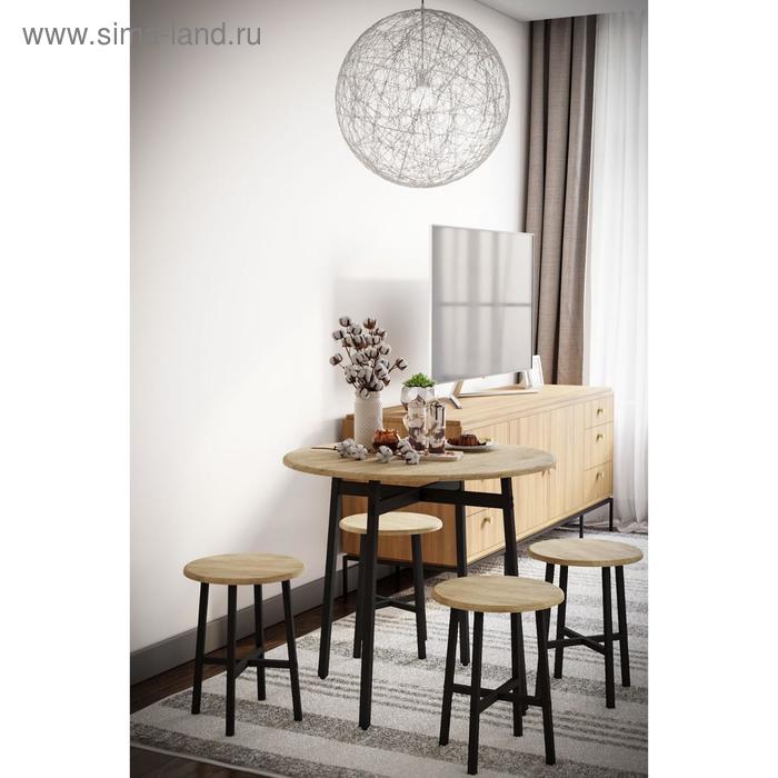 Стол обеденный «Медисон», 800 × 800 × 720 мм, цвет дуб сонома стол обеденный медисон 800 × 800 × 720 мм цвет белый